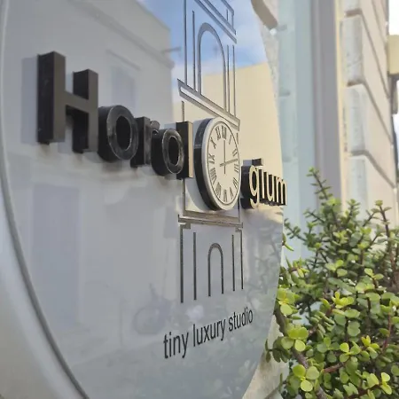 Horologium Syros Lejlighed
