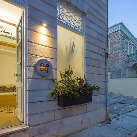 Lägenhet Horologium Syros Ermoupoli