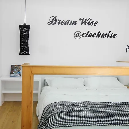 Horologium Syros * Ermoupoli