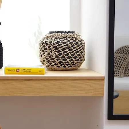 Clock Wise Syros Apartamento *